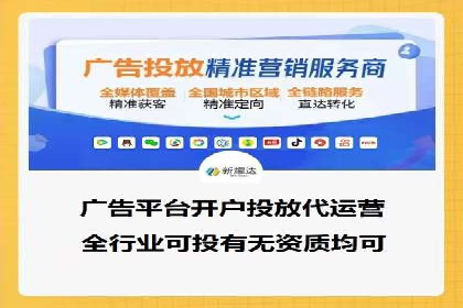 快手信息流内容创作指南